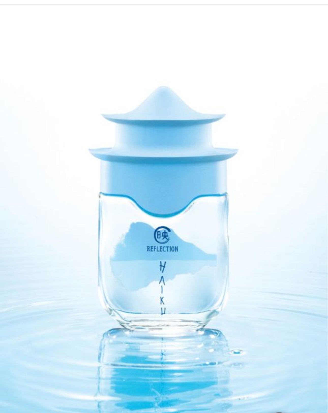 Haiku Reflection Eau de Parfum